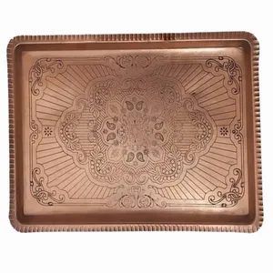 سینی قلمزنی طرح میخک کد 004