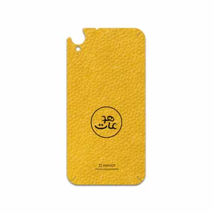 MAHOOT ML-MAH Cover Sticker for HTC Desire 830