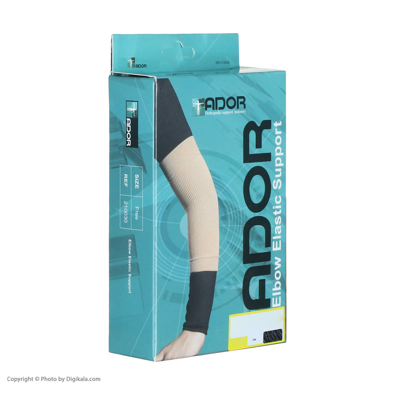 آرنج بند آدور مدل 001