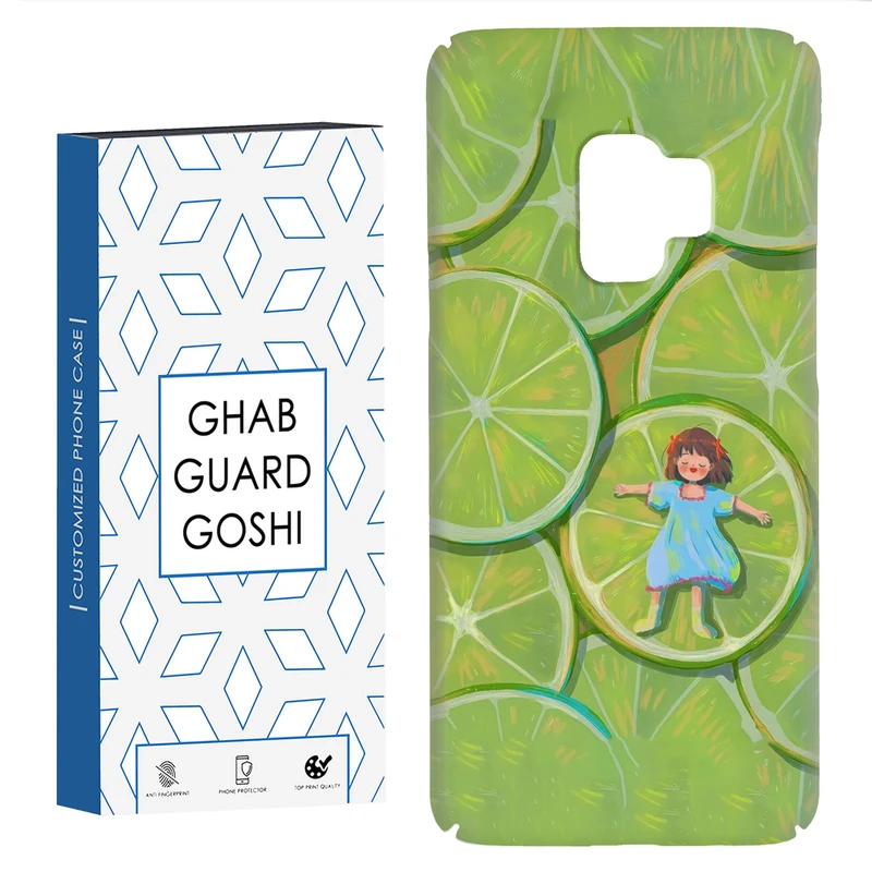 کاور قاب گارد گوشی طرح دختر لیمویی کد Dimo-258 مناسب برای گوشی موبایل سامسونگ Galaxy S9