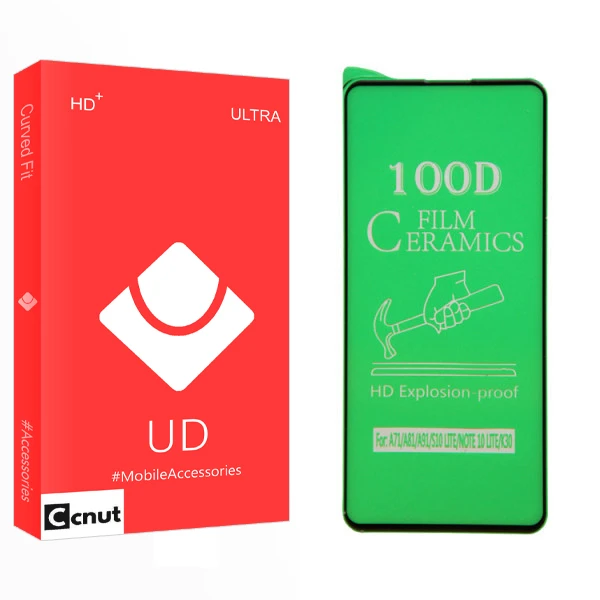 محافظ صفحه نمایش سرامیکی کوکونات مدل UD Glass مناسب برای گوشی موبایل شیائومی Redmi Note 9pro