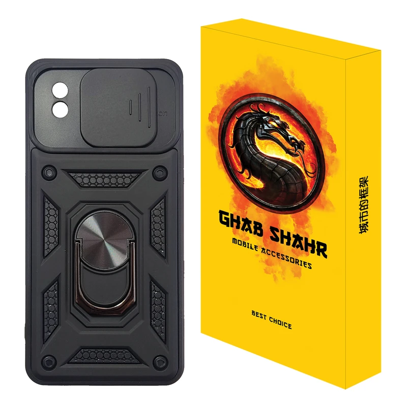 کاور قاب شهر مدل BTM مناسب برای گوشی موبایل سامسونگ Galaxy A01 Core