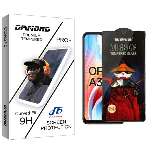 محافظ صفحه نمایش جی اف مدل Diamond Airbag مناسب برای گوشی موبایل اوپو A38