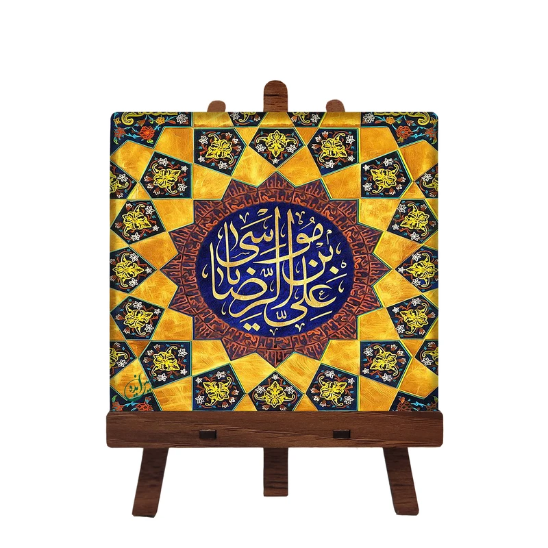 کاشی مبین ایده مدل امام رضا (ع) cm10 کد 530 به همراه پایه