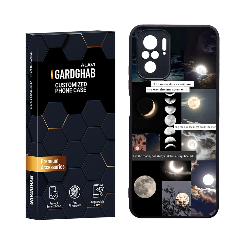 کاور گارد قاب مدل دورژله ای کهکشان مناسب برای گوشی موبایل شیائومی Redmi Note 10 4G / Note 10s / Poco M5s