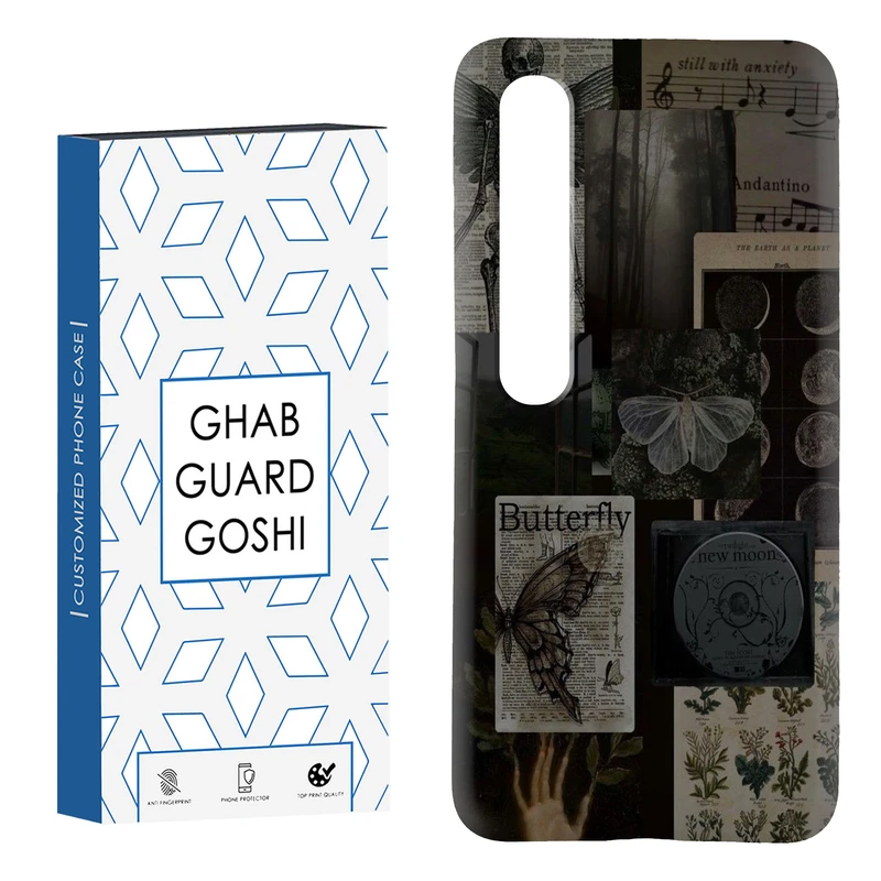 کاور قاب گارد گوشی طرح فانتزی کد Dimo-216 مناسب برای گوشی موبایل شیائومی Mi 10 / Mi 10 pro