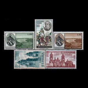 تمبر یادگاری مدل خارجی مجموعه 5 عددی 