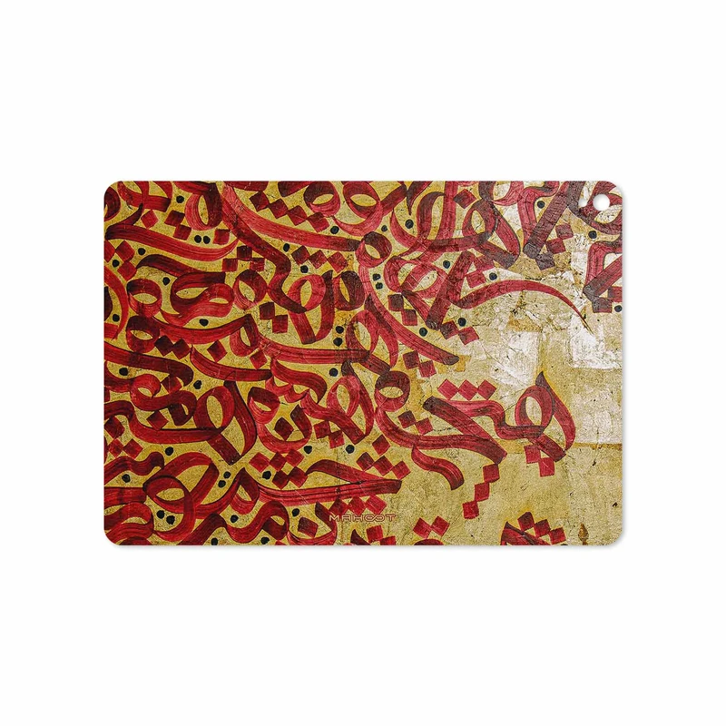 برچسب پوششی ماهوت مدل Nastaliq-6 مناسب برای تبلت اپل iPad Pro 9.7 2016 A1674