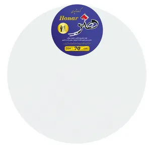 بوم نقاشی هنر مدل HD127 سایز 70*70 سانتی متر