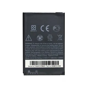 باتری موبایل مدل BG32100 ظرفیت 1450 میلی آمپر ساعت مناسب برای گوشی موبایل اچ تی سی Desire S 