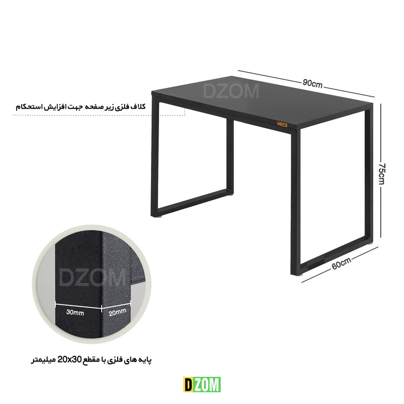 میز اداری دیزم مدل TLD-93D43-90BONE