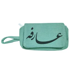 جامدادی مدل عارفه