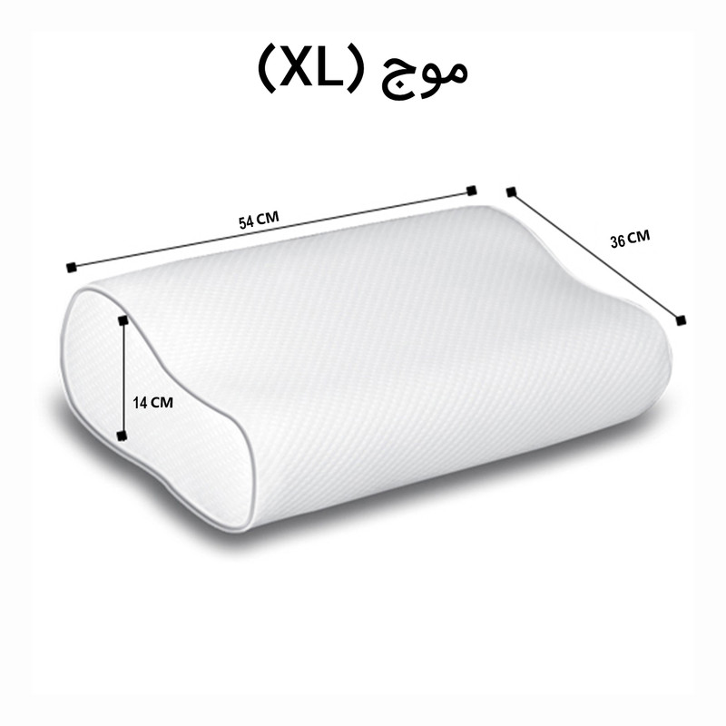 بالش طبی الای مدل موج