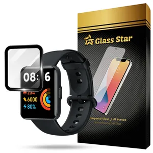 Glass Star PMMG20 Screen Protector For Xiaomi Redmi Watch 2 Lite