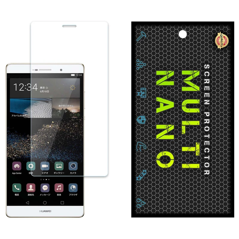 محافظ صفحه نمایش مولتی نانو مدل X-S1N مناسب برای گوشی موبایل هوآوی P8 Max