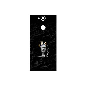 MAHOOT Khosrow Shakibaei Cover Sticker for Sony Xperia XA2