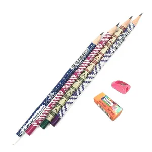 مداد مشکی آریا مدل بیکران 121 به همراه  پاکن و تراش مجموعه 6 عددی 