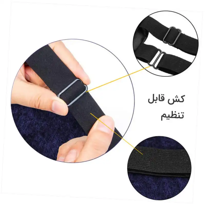 چشم بند خواب الیزاسوینگ مدل RR_00