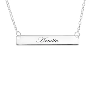 گردنبند نقره زنانه لیردا مدل اسم آرمیتا mst