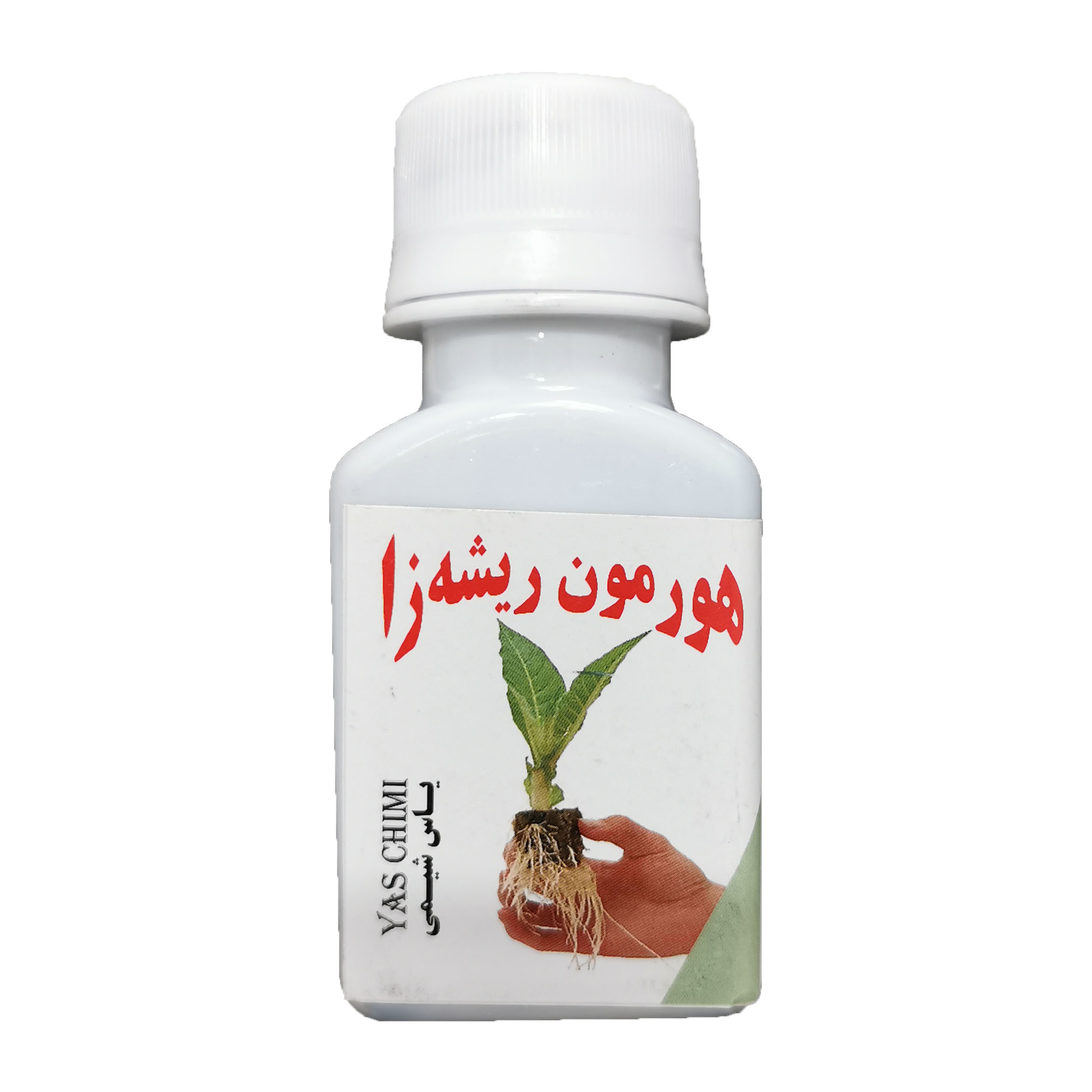 هورمون ریشه زایی یاس شیمی مدل K-22 حجم 50 میلی لیتر عکس شماره 2