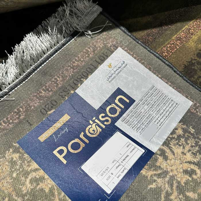 فرش ماشینی 1200 شانه فرش پردیسان دلیجان زمینه سبز حاشیه طلایی کد 1028b