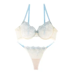 ست سوتین و شورت زنانه برتا مدل فنردار توری کد 2020LI