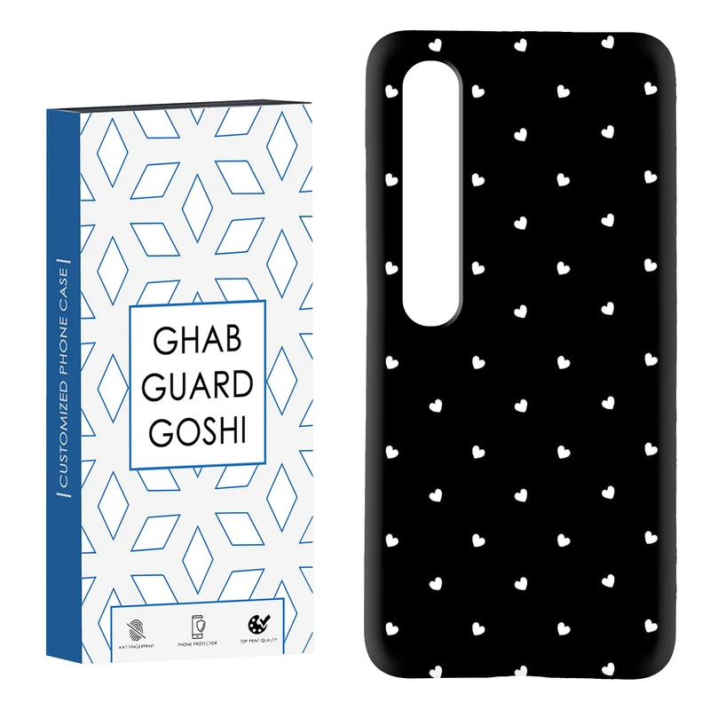 کاور قاب گارد گوشی طرح قلب کد Dimo-010 مناسب برای گوشی موبایل شیائومی Mi 10 / Mi 10 pro