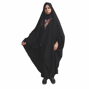 چادر دانشجویی مدل ارمیا