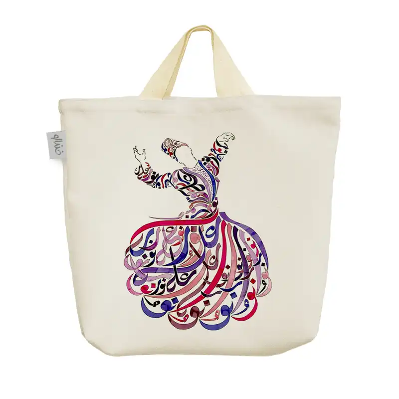 ساک خرید خندالو مدل رقص سما کد H630