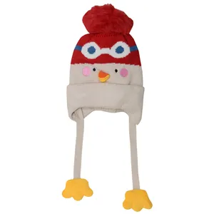 کلاه نوزادی دلنار گالری مدل جوجه