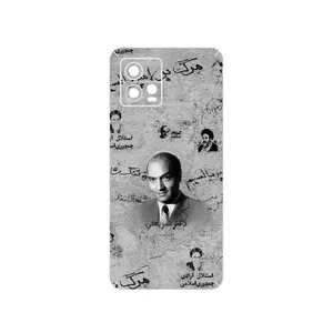 MAHOOT Doctor Shariati Cover Sticker for Motorola Moto G72