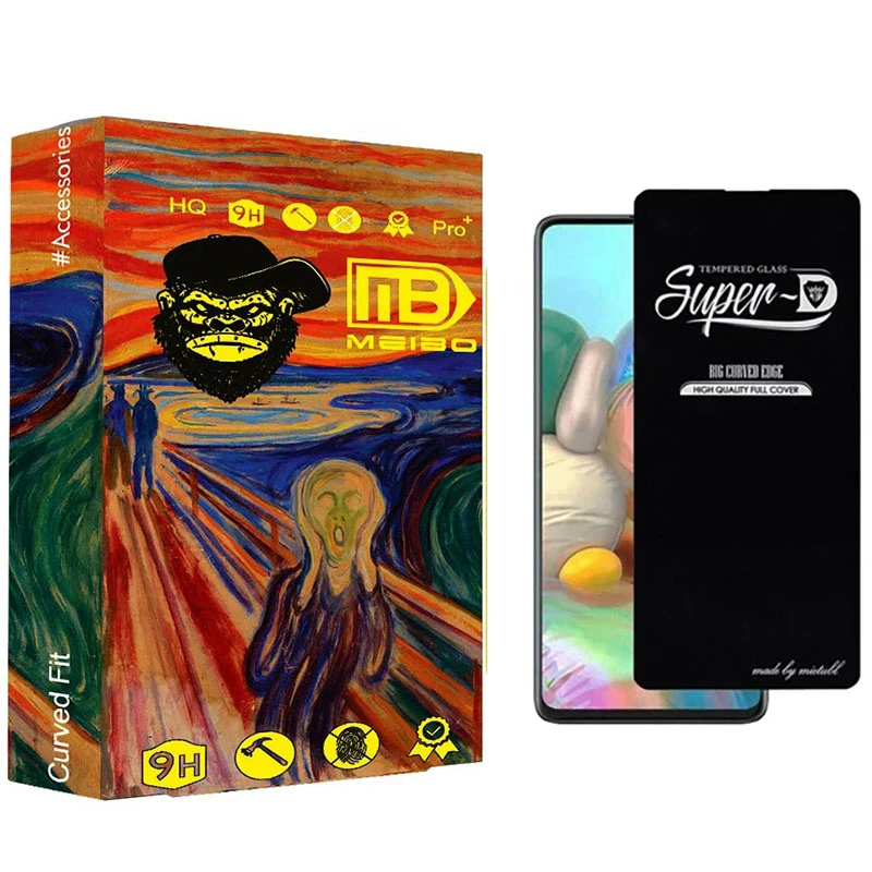 محافظ صفحه نمایش میبو مدل SUPERD TEMPER مناسب برای گوشی موبایل سامسونگ Galaxy A07 / A06 / A05 