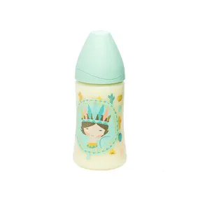 شیشه شیر ساونیکس طرح دختر گنجایش 270 میلی لیتر