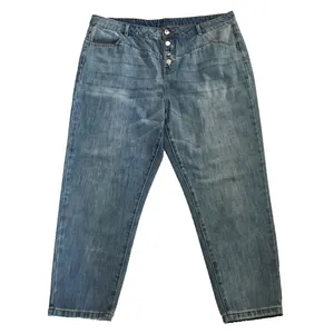 شلوار جین زنانه سی اند ای مدل c1