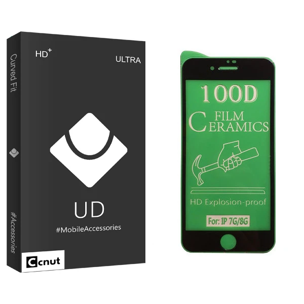 محافظ صفحه نمایش سرامیکی کوکونات مدل UD Black مناسب برای گوشی موبایل اپل iPhone 8