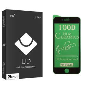 Coconut UD Black Ceramics Screen Protector For Apple اپل iPhone 7