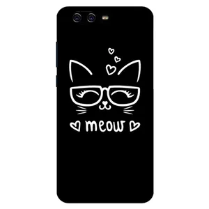 Megafone 7700 Cover For Huawei P10 Plus