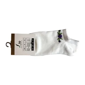 جوراب دخترانه مدل ROZ