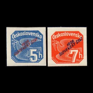 تمبر یادگاری مدل خارجی مجموعه 2 عددی 