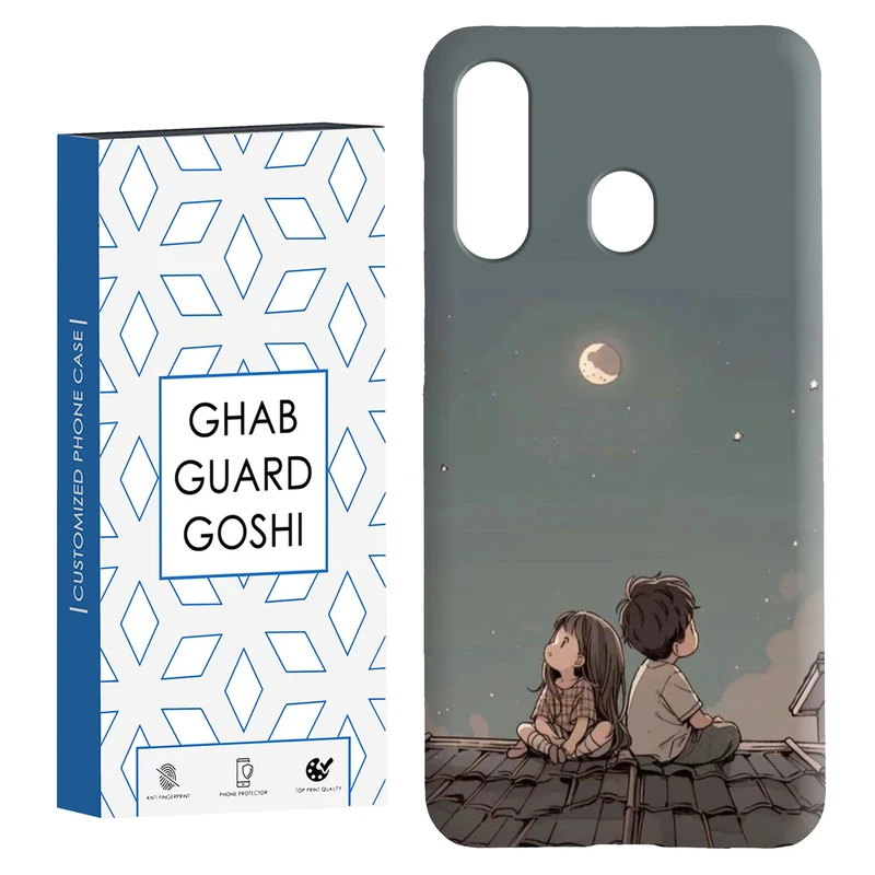 کاور قاب گارد گوشی طرح پسر و دختر کد Dimo-183 مناسب برای گوشی موبایل سامسونگ Galaxy A60 / M40