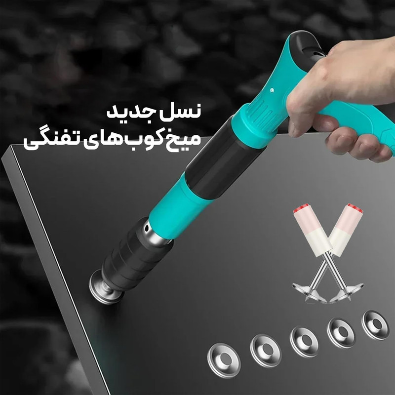 میخ کوب  ماکیتا مدل A12 به همراه 20 عدد میخ