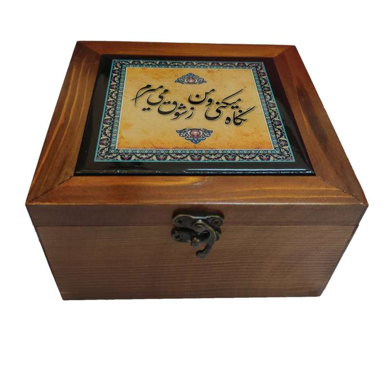 جعبه جواهرات مدل K22