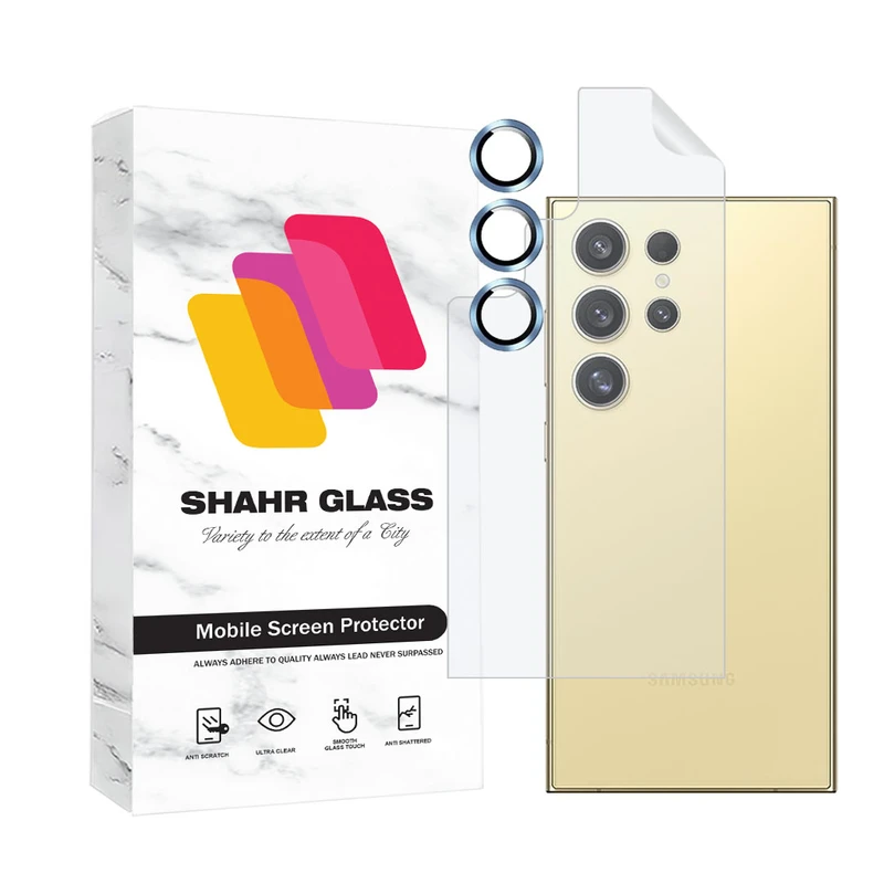 محافظ پشت گوشی شهر گلس مدل MTBRINGS مناسب برای گوشی موبایل سامسونگ Galaxy S23 Ultra به همراه محافظ لنز رینگی