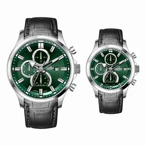 ست ساعت مچی عقربه‌ای کوارتز زنانه و مردانه اورینت کانتیننتال مدل 0120