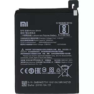 باتری موبایل شیائومی مدل BN45 ظرفیت 3900 میلی آمپر ساعت مناسب برای گوشی موبایل شیائومی Note5/Note 5 pro