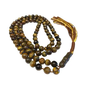 تسبیح کد tig101