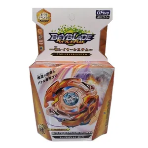  فرفره مدل انفجاری کد b-75