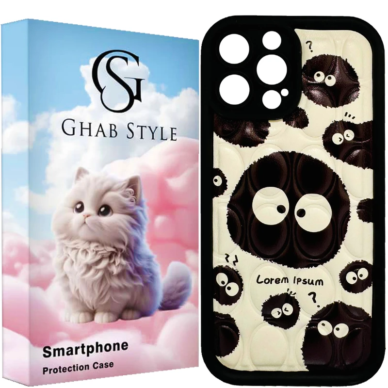 کاور قاب استایل مدل پافری مناسب برای گوشی موبایل اپل Iphone 13 PROMAX