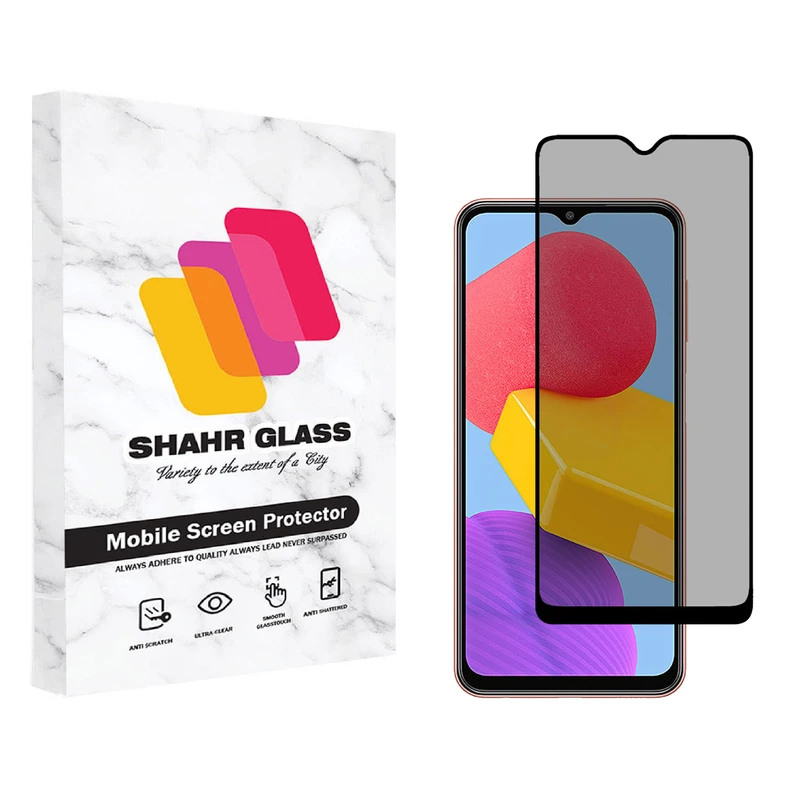  محافظ صفحه نمایش حریم شخصی شهر گلس مدل PRV مناسب برای گوشی موبایل سامسونگ Galaxy M13