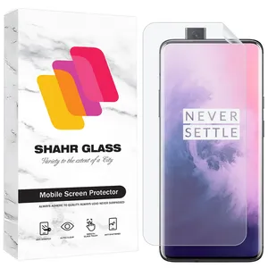 Shahr Glass SFNMB20 Screen Protector For OnePlus 7 Pro